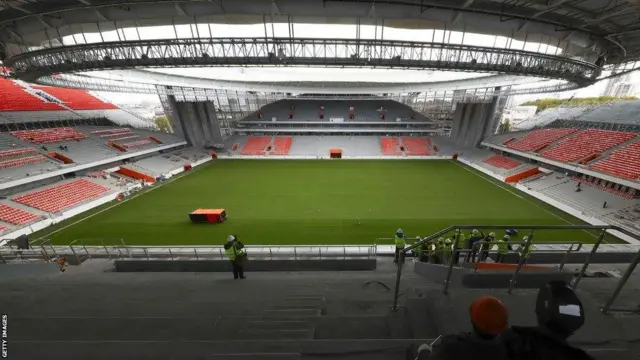 یکاترینبورگ آرنا، یکاترینبورگ