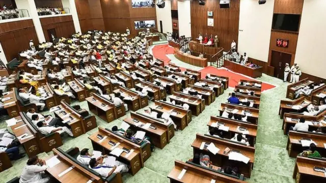 ఆంధ్రప్రదేశ్ శాసనసభ