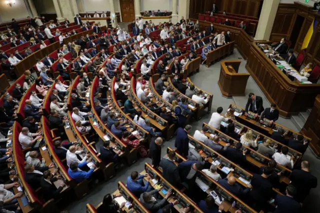 Рада