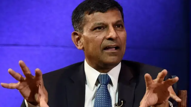 रघुराम राजन