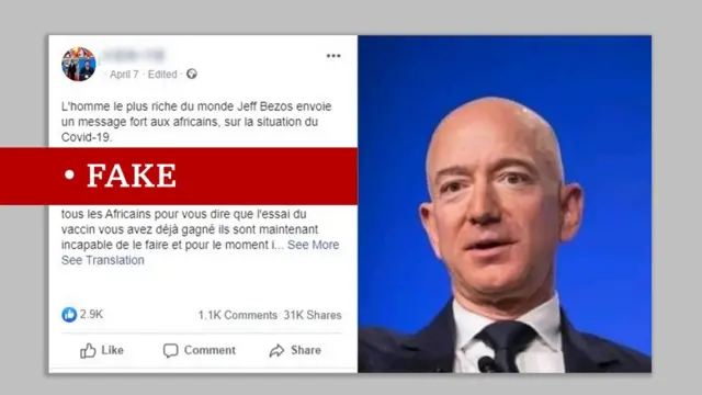 ఫ్యాక్ట్ చెక్