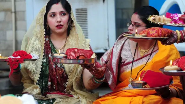 'திருமணம்'