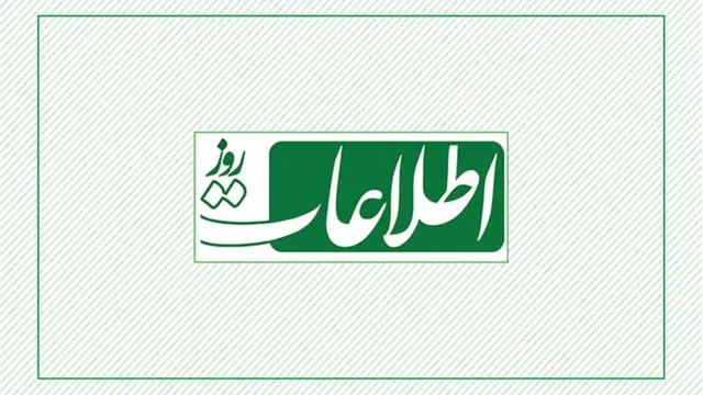 ذکی دریابی، اطلاعات روز، سازمان شفافیت بین‌المللی