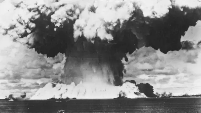 Qaraxa bamka Atoomigga