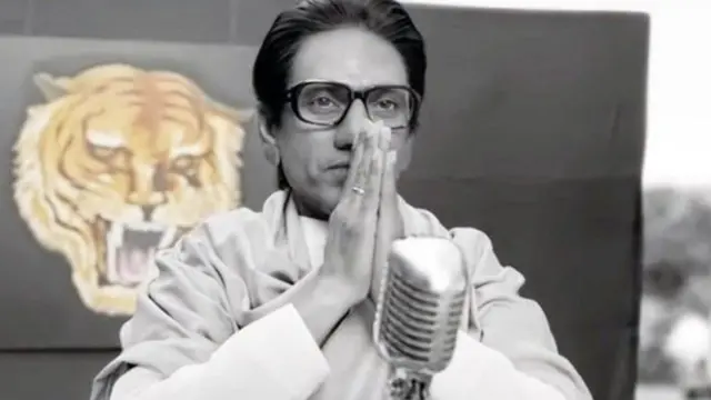 தாக்கரே படத்தில் நடிகர் நவாசுதின் சித்திகி