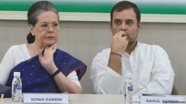 सोनिया गांधी और राहुल गांधी