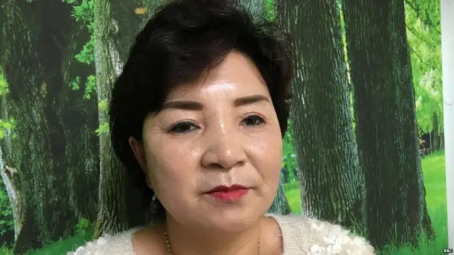 ਮੁਨ ਮਿ ਹੁਆ