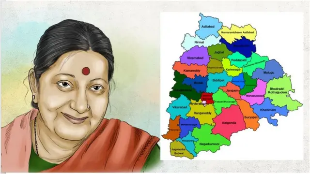 సుష్మా స్వరాజ్, తెలంగాణ మ్యాప్