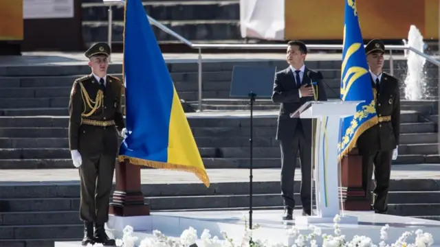 Зеленський