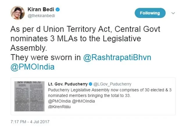 நியமனம் தொடர்பாக கிரண்பேடியின் ட்விட்டர்