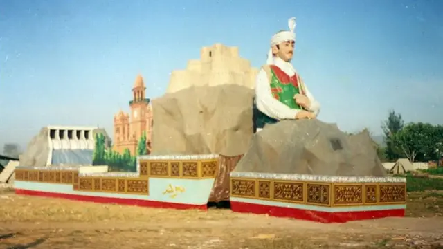NASIM YOUSUFZAI