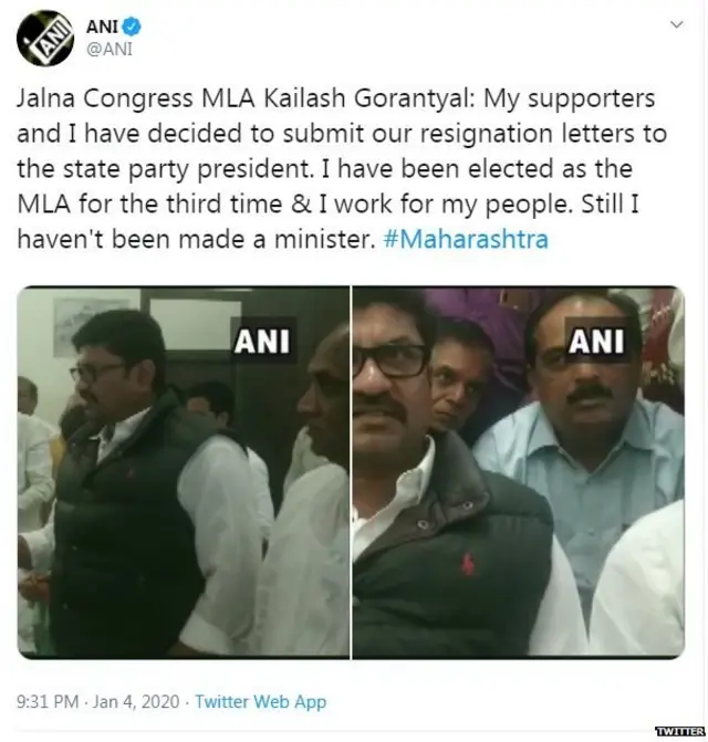 ट्वीट