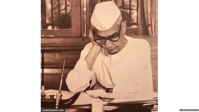 ਚਰਣ ਸਿੰਘ