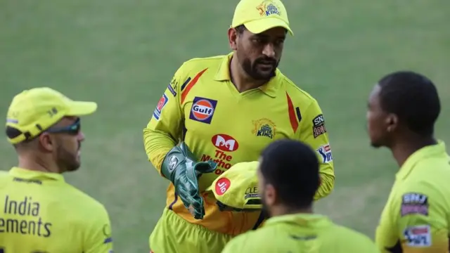 महेंद्र सिंह धोनी