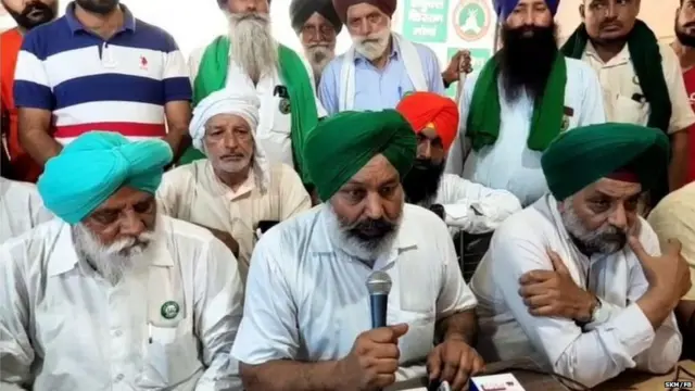 ਕਿਸਾਨ ਅੰਦੋਲਨ: