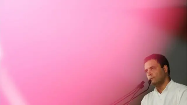 राहुल गांधी