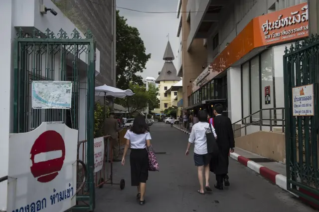 มธ 85 ปี ธรรมศาสตร์