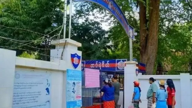 မုံရွာထောင်