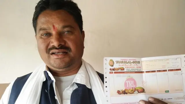 गणपत बावने