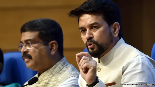 धर्मेंद्र प्रधान और अनुराग ठाकुर