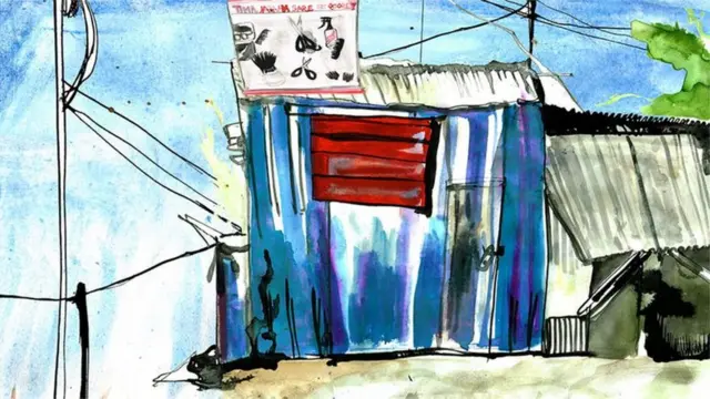 চুল কাটার সেলুন