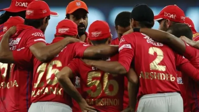 ਕਿੰਗਸ ਇਲੈਵਨ ਪੰਜਾਬ