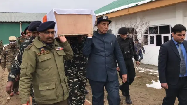 राजनाथ सिंह