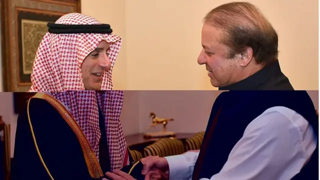 पाकिस्तान