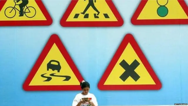 ड्राइविंग लाइसेंस