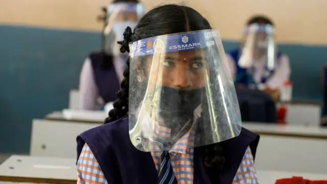 शाळा
