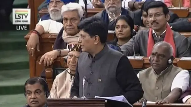 पीयूष गोयल, नरेंद्र मोदी, बजट 2019, अर्थशास्त्र, इनकम टैक्स, Piyush Goyal, Narendra Modi, Budget 2019, Economics, Income Tax
