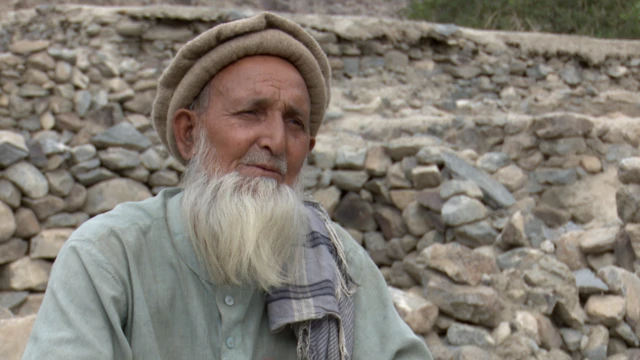 دیامر بھاشا ڈیم