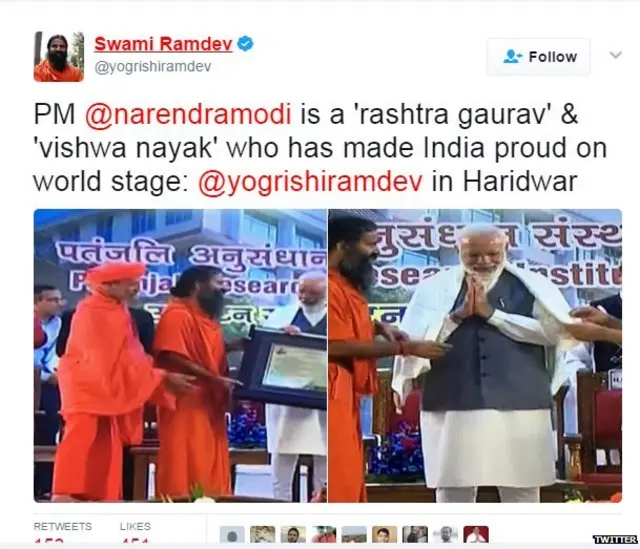 बाबा रामदेव, नरेंद्र मोदी, पतंजलि, राष्ट्रऋषि