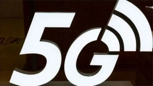 5జీ
