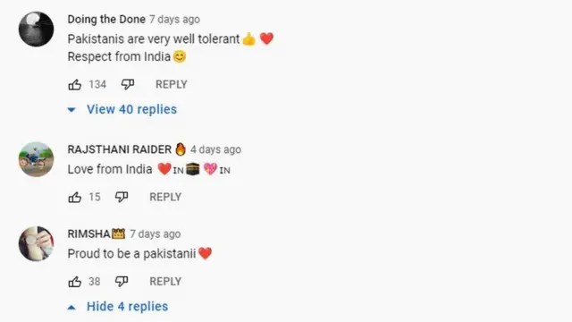 शाहिद अफ़रीदी