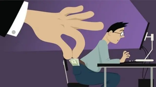 मुद्रास्फीति