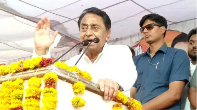 కమల్‌నాథ్‌కు కష్టాలు