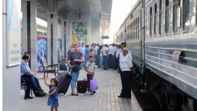 Темир йўл бекати