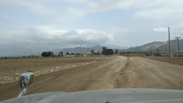 بھتہ