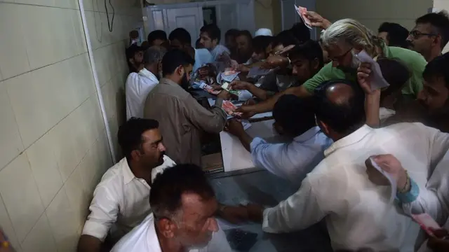 पाकिस्तानी रूपया