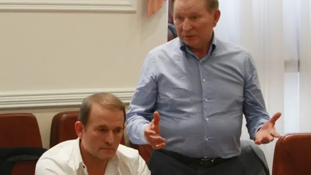 Медведчук та Кучма