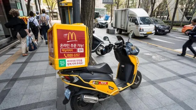 південно-корейській McDonald's