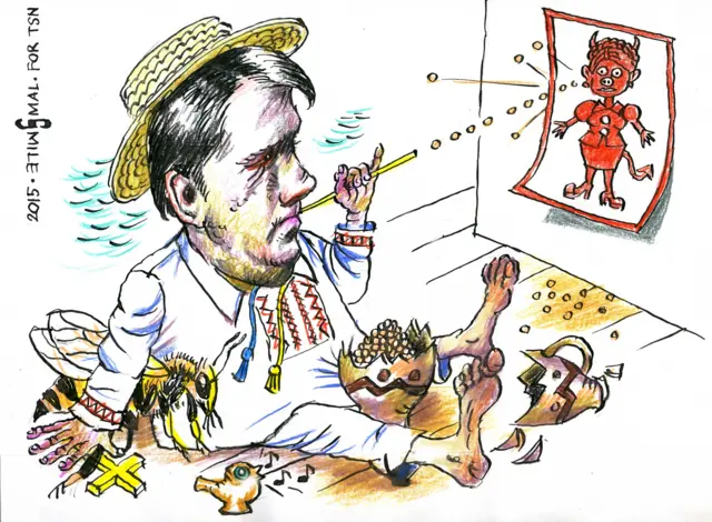ющенко