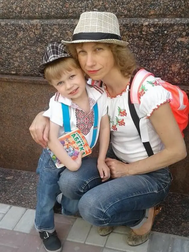 Людмила і Богдан