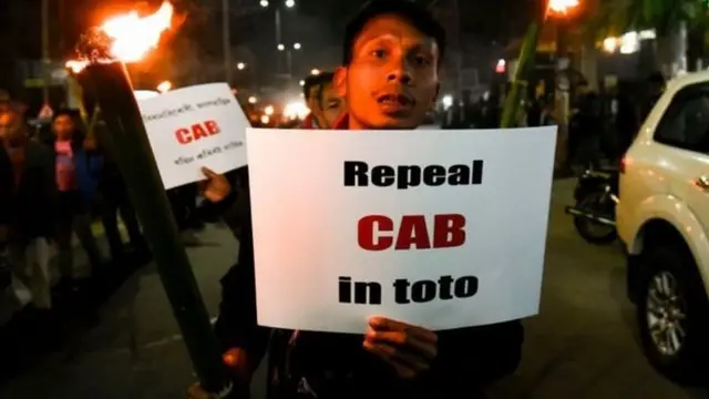 नागरिकता संशोधन विधेयक, 2019