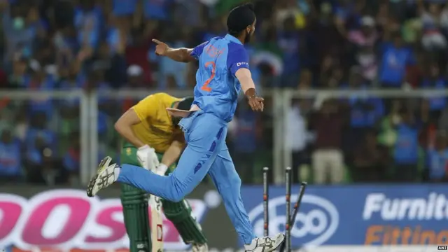 अर्शदीप सिंह