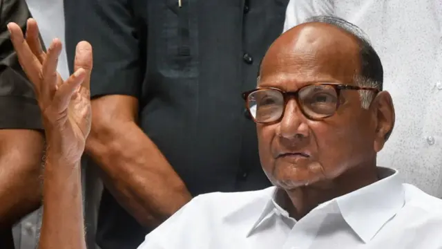 શરદ પવાર