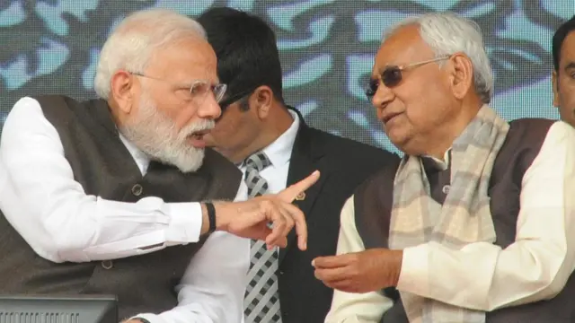 नीतीश कुमार नरेंद्र मोदी