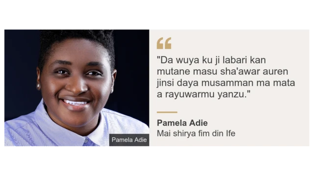 Mai shirya fim din Ife