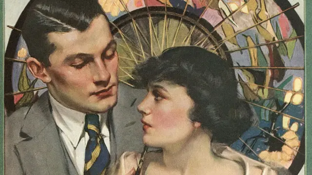 সুদর্শন পুরুষ